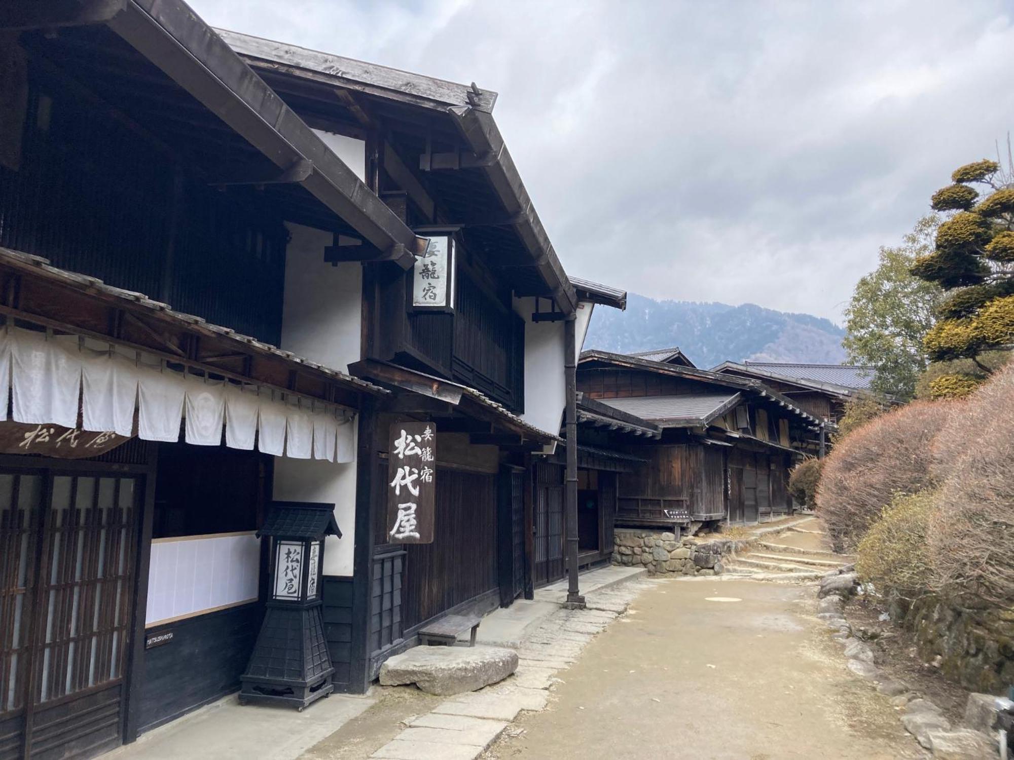 Hotel Yura No Yado Seifuen Achi Exterior foto